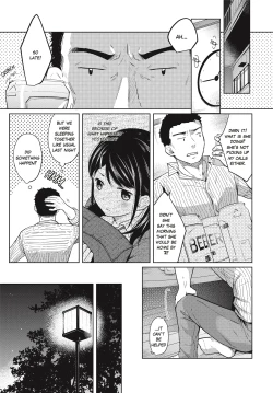 Page 54 of 1 Room Apartment + Highschool Girl Suddenly Living Together? Close Contact!? First Sex!!? Ch.1-10