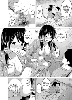 Page 97 of 1 Room Apartment + Highschool Girl Suddenly Living Together? Close Contact!? First Sex!!? Ch.1-10