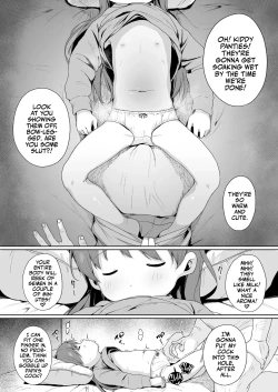 Page 7 of Konya wa Manamusume Nemurasete Konsui Benjo ni Shiyoutto! | Tonight, I'll  Drug my Daughter to use her as my Personal Latrine!