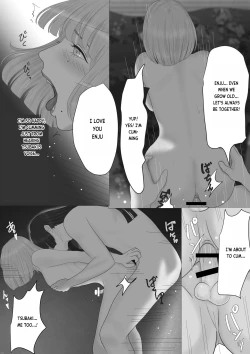 Page 29 of Kagendou Vol. 1.5