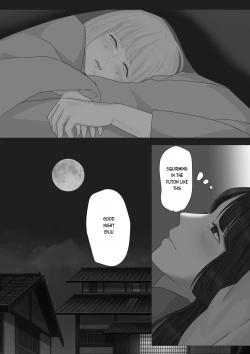 Page 34 of Kagendou Vol. 1.5