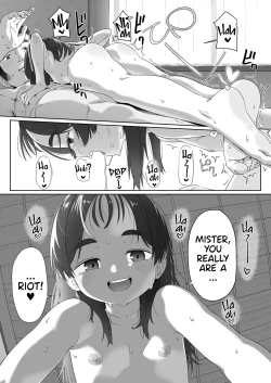 Page 23 of Hajimete wo Misete | Show Me Your First Time!