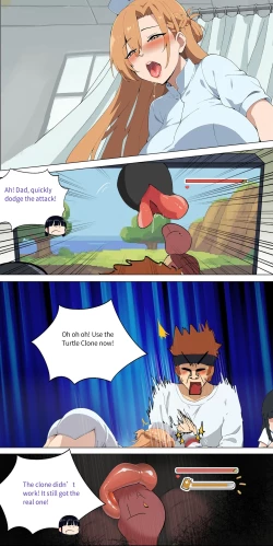 Page 104 of asuna family 1-11