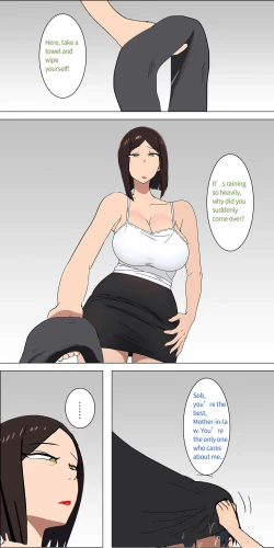 Page 29 of asuna family 1-11