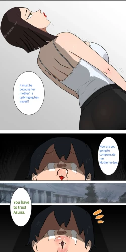 Page 32 of asuna family 1-11