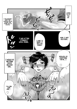 Page 36 of Yasashikute Kyonyuu no Okaasan ga Musuko Chinpo de Baka ni Nacchau Hanashi 1