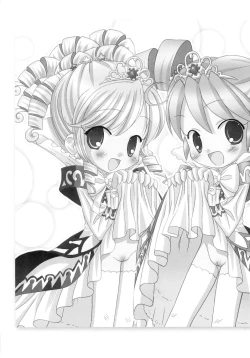 Page 7 of Gokkun Princess