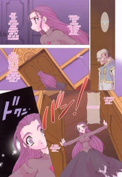 Page 107 of Tamashii no Kusari | Soul Chain