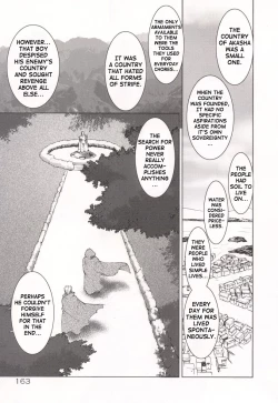 Page 167 of Tamashii no Kusari | Soul Chain