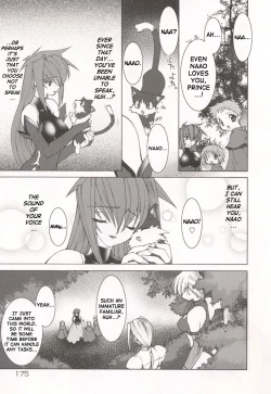 Page 179 of Tamashii no Kusari | Soul Chain