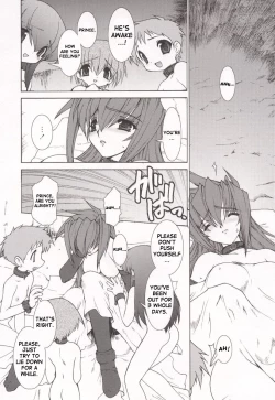 Page 86 of Tamashii no Kusari | Soul Chain