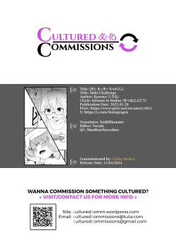 Page 26 of Maki Challenge