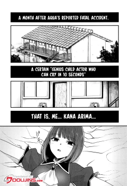 Page 2 of Omanko 3 - O MAN KO the third volume
