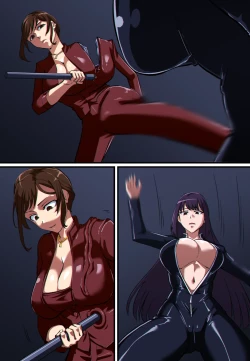 Page 154 of Terminator