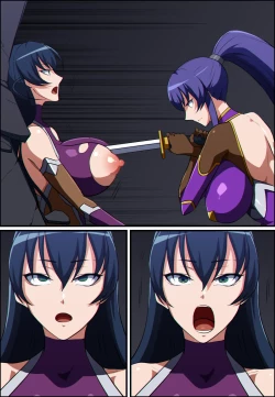 Page 311 of Terminator