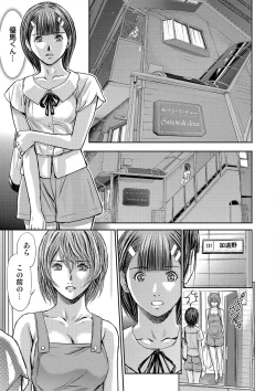 Page 325 of Bridal Check1-21