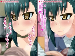 Page 31 of Ningyouka Seal de, Jinsei Subete o Love Doll toshite Kimobuta Ossan ni Sasagesaserareta Onnanoko no Ohanashi