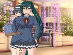 Page 8 of Ningyouka Seal de, Jinsei Subete o Love Doll toshite Kimobuta Ossan ni Sasagesaserareta Onnanoko no Ohanashi