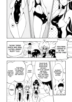 Page 10 of Sex Smartphone: Harem Academy 1-3