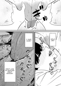 Page 13 of Chikubi Kaihatsu Zumi no Onee-chan o Kyou mo Chikubi dake Choukyou Shite Ageru | Today I'm Only Going to Train the Nipples of My Sister Who's Thoroughly Conditioned to Feel Pleasure from Her Nipples
