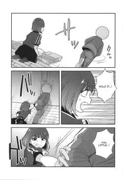 Page 4 of Omanko 4 - O MAN KO the fourth volume