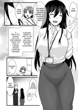 Page 3 of Rental Tanetsuke Ojisan-tachi to Iku! Yari Makuri Nakadashi Rankou Onsen Ryokou~