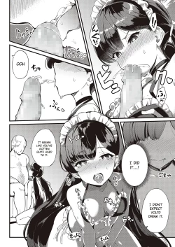 Page 24 of Ai wa Oshiminaku | Love is given without reservation