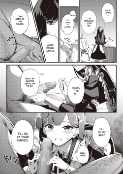 Page 5 of Ai wa Oshiminaku | Love is given without reservation