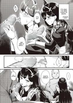 Page 6 of Ai wa Oshiminaku | Love is given without reservation