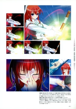 Page 12 of Aojiru Works Artbook