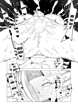 Page 152 of Teisou Gyakuten no Hero Academia | Inverted Morality Hero Academia