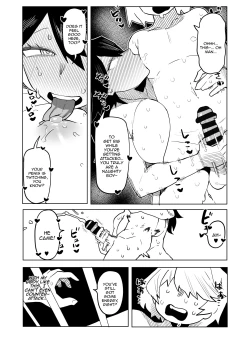 Page 187 of Teisou Gyakuten no Hero Academia | Inverted Morality Hero Academia