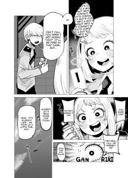 Page 18 of Teisou Gyakuten no Hero Academia | Inverted Morality Hero Academia