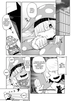 Page 204 of Teisou Gyakuten no Hero Academia | Inverted Morality Hero Academia