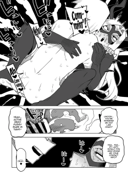 Page 225 of Teisou Gyakuten no Hero Academia | Inverted Morality Hero Academia