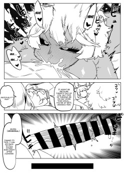 Page 233 of Teisou Gyakuten no Hero Academia | Inverted Morality Hero Academia