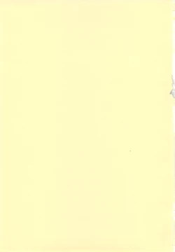 Page 21 of Kagami Koufukuron 2