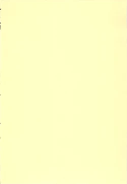 Page 4 of Kagami Koufukuron 2