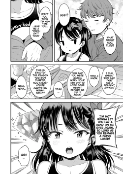 Page 4 of Roku demo Nai Ani to Sunao ja Nai Imouto | Hot n' Cold Siblings!