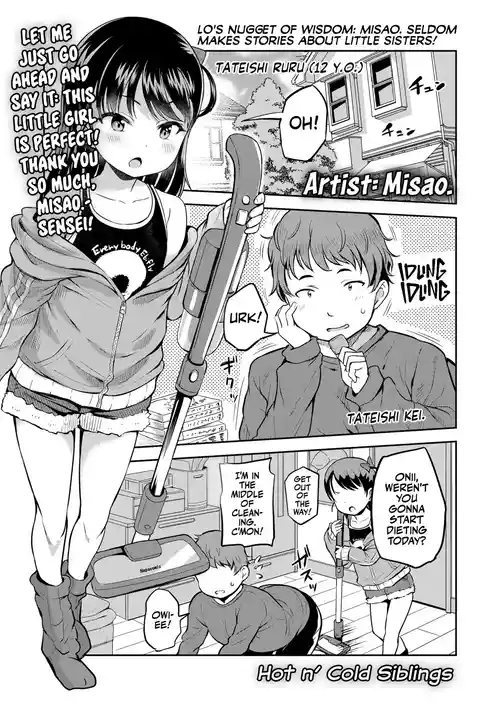 Download Roku demo Nai Ani to Sunao ja Nai Imouto | Hot n' Cold Siblings!