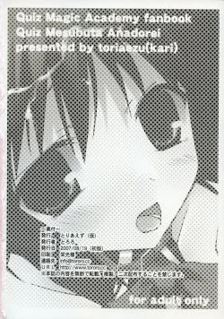 Page 22 of Quiz!? Mesubuta Anadorei!! 3