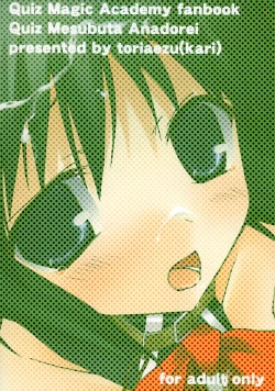 Page 23 of Quiz!? Mesubuta Anadorei!! 3