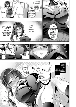Page 7 of Hakoiri Otome - Kyonyuu JK Miu no Mesu Ochi Seikyouiku | Sheltered Maiden: Big Breasted Miu's Corruptive Sex Counseling