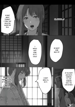 Page 10 of Kagendou Vol. 2