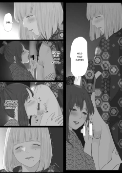 Page 20 of Kagendou Vol. 2