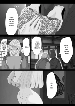 Page 4 of Kagendou Vol. 2