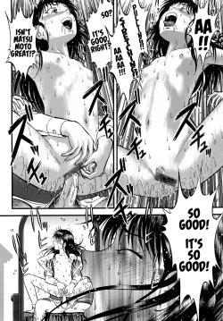 Page 18 of Alice in Mirrorland