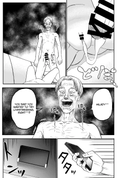 Page 18 of Hakoiri Loli wa Saimin demo Okasareru