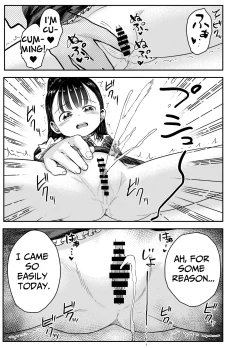 Page 46 of Hakoiri Loli wa Saimin demo Okasareru