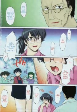 Page 25 of Ane Inu Ch. 9-12